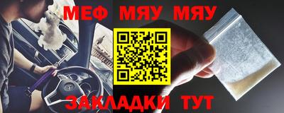 кокаин VHQ Ипатово