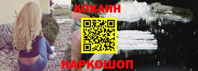 бошки Изобильный