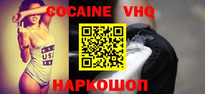 MESCALINE Ирбит