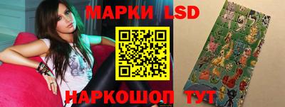 MESCALINE Ирбит