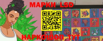 MESCALINE Ирбит