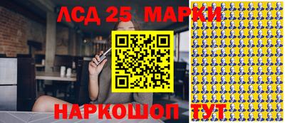 бошки Изобильный