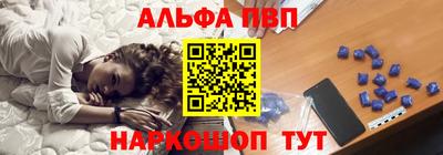 бошки Изобильный