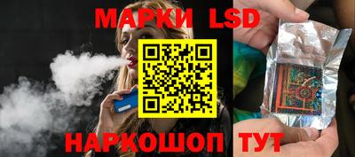 кокаин VHQ Ипатово