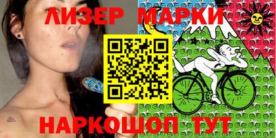 кокаин VHQ Ипатово