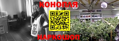 кокаин VHQ Ипатово