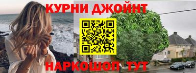 кокаин VHQ Ипатово