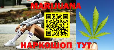 MESCALINE Ирбит