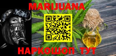 MESCALINE Ирбит