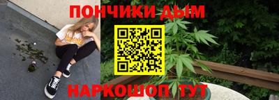 MESCALINE Ирбит