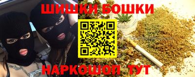 MESCALINE Ирбит