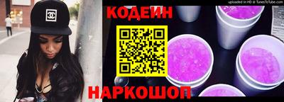 бошки Изобильный