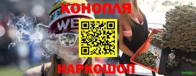бошки Изобильный
