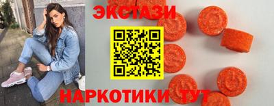 MESCALINE Ирбит