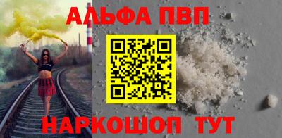 MESCALINE Ирбит