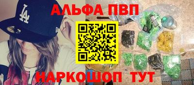 MESCALINE Ирбит