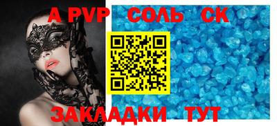MESCALINE Ирбит