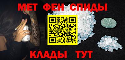 бошки Изобильный
