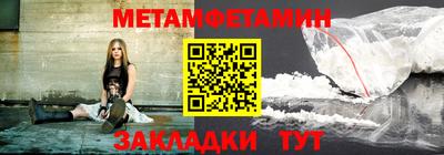 бошки Изобильный