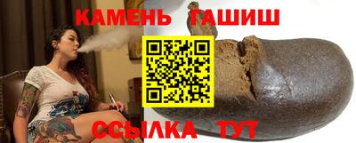 MESCALINE Ирбит