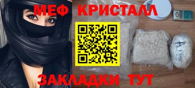 бошки Изобильный