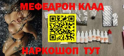бошки Изобильный